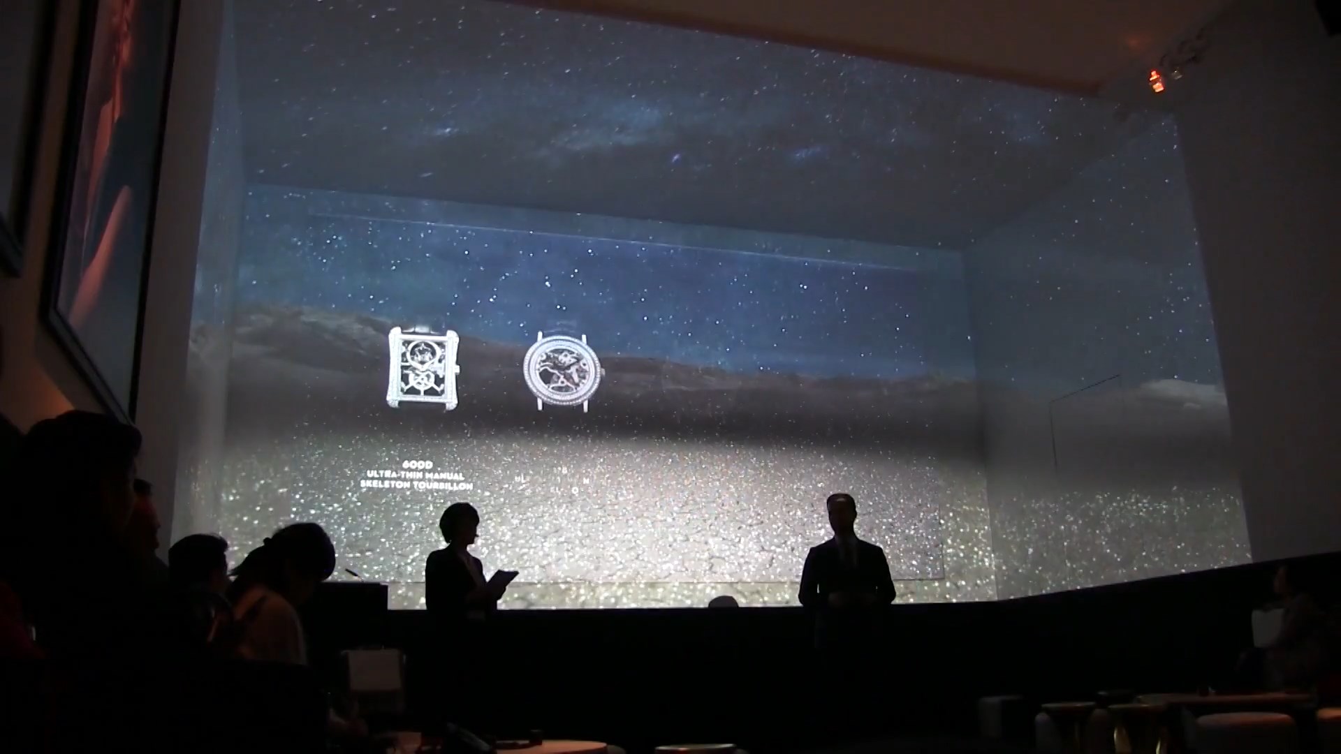 SIHH 2016
