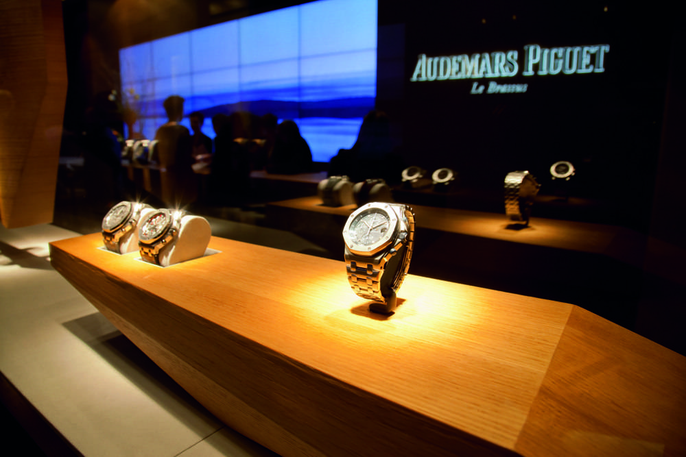 SIHH 2017